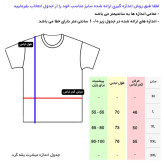 تی شرت آستین کوتاه مردانه مدل 00140279