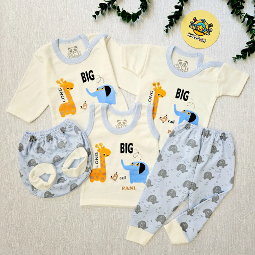 لباس نوزاد پسرانه و دخترانه طرح فیل و زرافه - ست 4 تکه پنبه ای - مناسب 0 تا 9 ماه