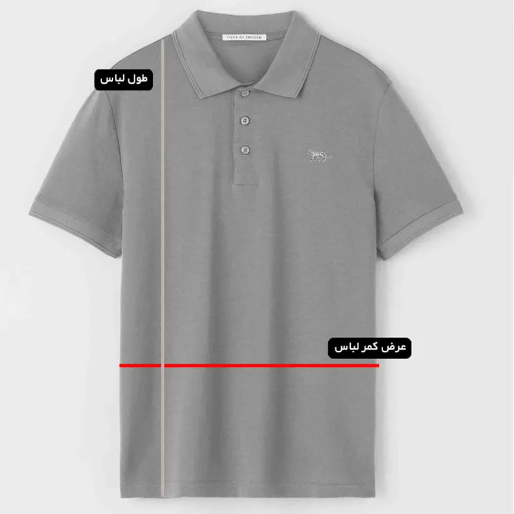 پولوشرت آستین کوتاه مردانه مدل 00108