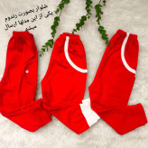 بلوز شلوار پسرانه طرح خرس راننده آستین بلند پنبه ای نخی مناسب 6 ماه تا 2 سال