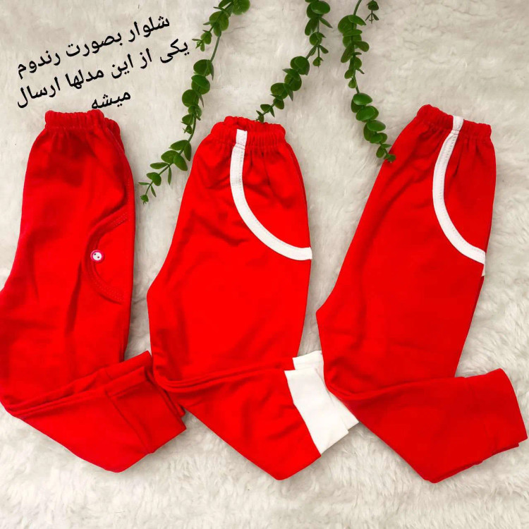 بلوز شلوار پسرانه طرح خرس راننده آستین بلند پنبه ای نخی مناسب 6 ماه تا 2 سال