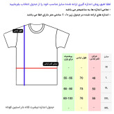 تی شرت کلاه دار آستین کوتاه مردانه مدل 14020825b